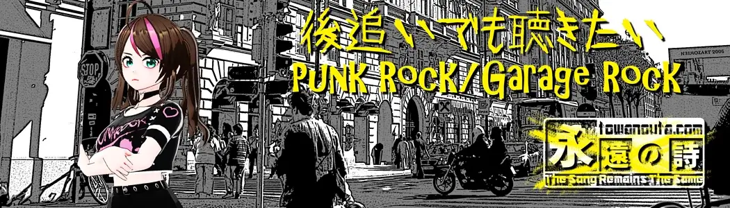 Punk Rock/Garage Rockバナー　衣装：HulaFlatWorks様、肌：NicorinSHOP様